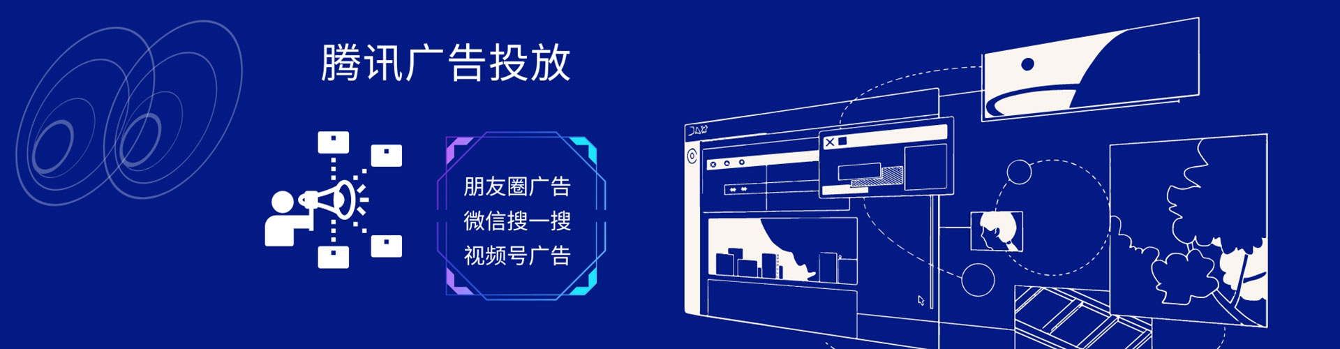 金沙百度竞价