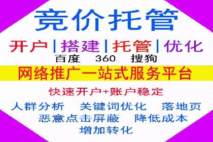 知乎信息流广告如何结合用户行为分析——案例详解